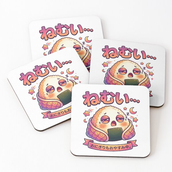 Item preview, Sleepy Kawaii Onigiri T-Shirt – Cute Japanese Rice Ball Night Aesthetic | Cozy Anime Food Graphic Tee designed and sold by Sushikidsntod.
