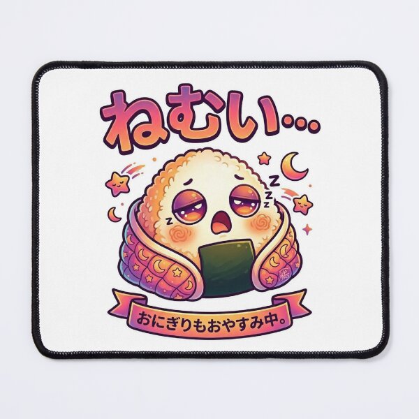 Item preview, Sleepy Kawaii Onigiri T-Shirt – Cute Japanese Rice Ball Night Aesthetic | Cozy Anime Food Graphic Tee designed and sold by Sushikidsntod.