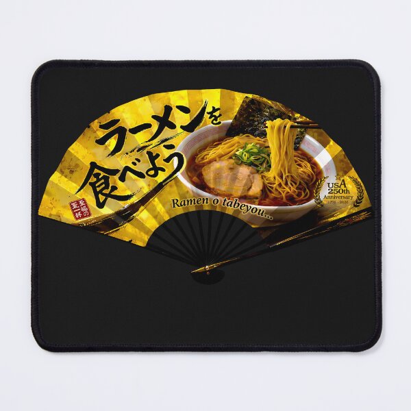 Item preview, Ramen o Tabeyou Gold Fan Japanese Art designed and sold by Dragon-Samurai.