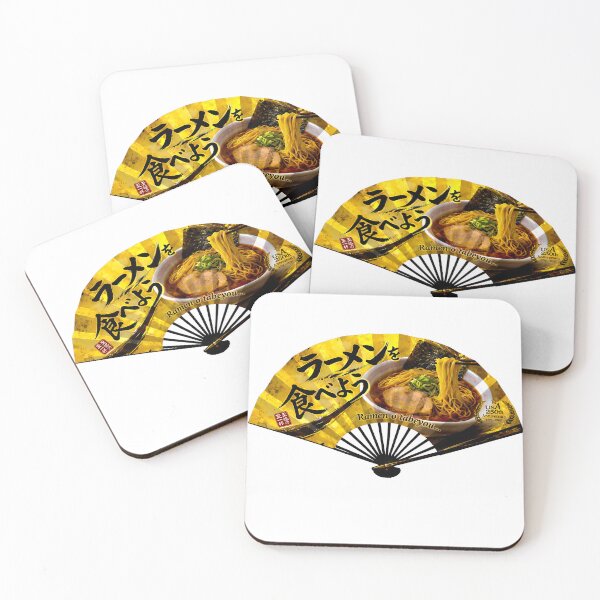 Item preview, Ramen o Tabeyou Gold Fan Japanese Art designed and sold by Dragon-Samurai.