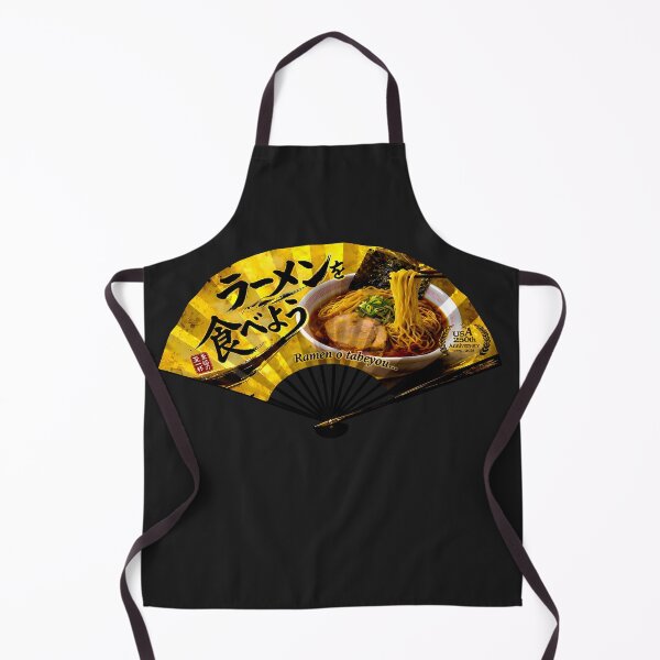 Item preview, Ramen o Tabeyou Gold Fan Japanese Art designed and sold by Dragon-Samurai.