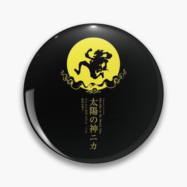 Item preview, Luffy designed and sold by Destinatioartox.