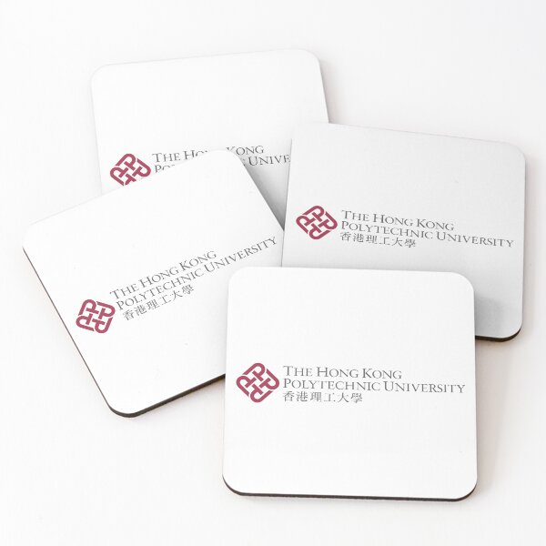 Item preview, Hong Kong Polytechnic Institute Modern Academic Design designed and sold by BestDetailer.