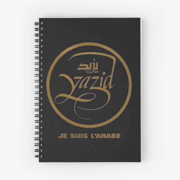 Item preview, YAZID I AM THE ARAB designed and sold by Djamel1706.
