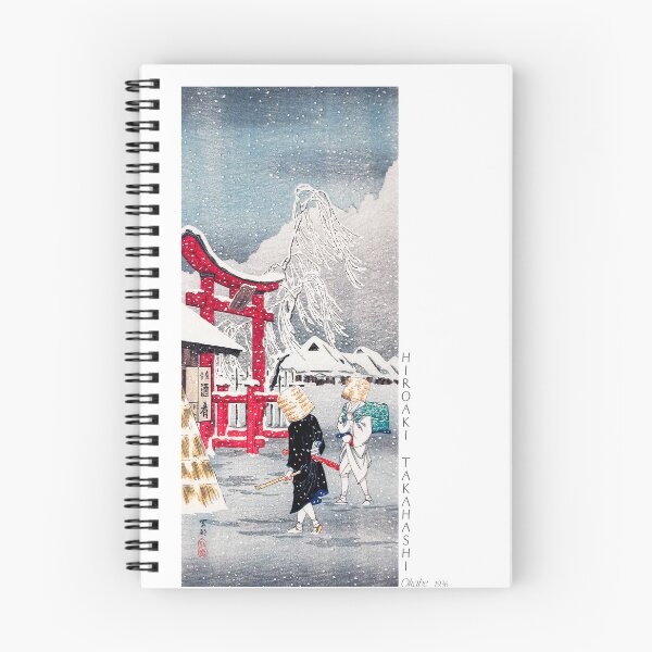 Item preview, Okabe – Hiroaki Takahashi (1936) – Travelers in the Snow – Red Torii Gate – Shin-hanga Print designed and sold by Artyfact1.
