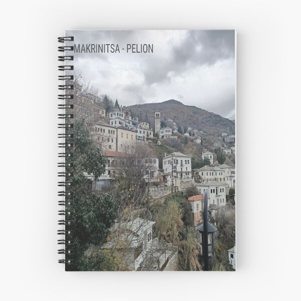 Item preview, Makrinitsa Pelion designed and sold by Dimosthenis77.