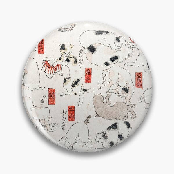 Item preview, Tōkaidō Cats poster – Utagawa Kuniyoshi – Ukiyo-e cat print – Stations on the Tōkaidō road designed and sold by Artyfact1.