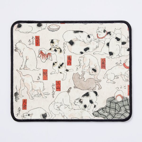 Item preview, Tōkaidō Cats poster – Utagawa Kuniyoshi – Ukiyo-e cat print – Stations on the Tōkaidō road designed and sold by Artyfact1.