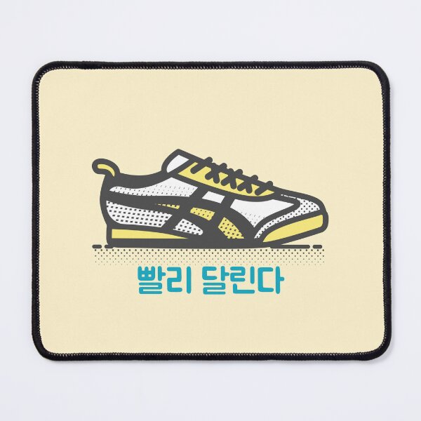 Item preview, Fast Runner with Pink Shoes Korean designed and sold by DJCartoonDesigns.