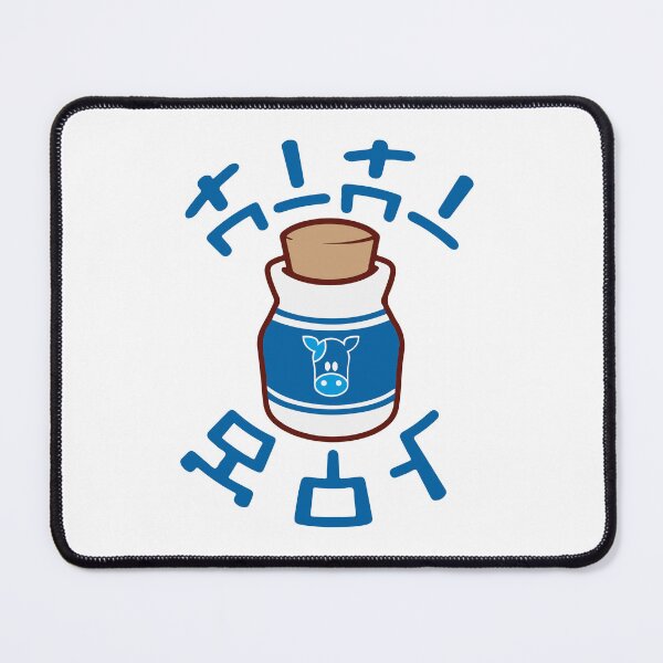 Item preview, Lon Lon Milk designed and sold by OddityDesign.
