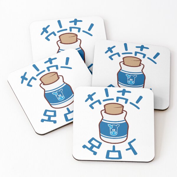 Item preview, Lon Lon Milk designed and sold by OddityDesign.