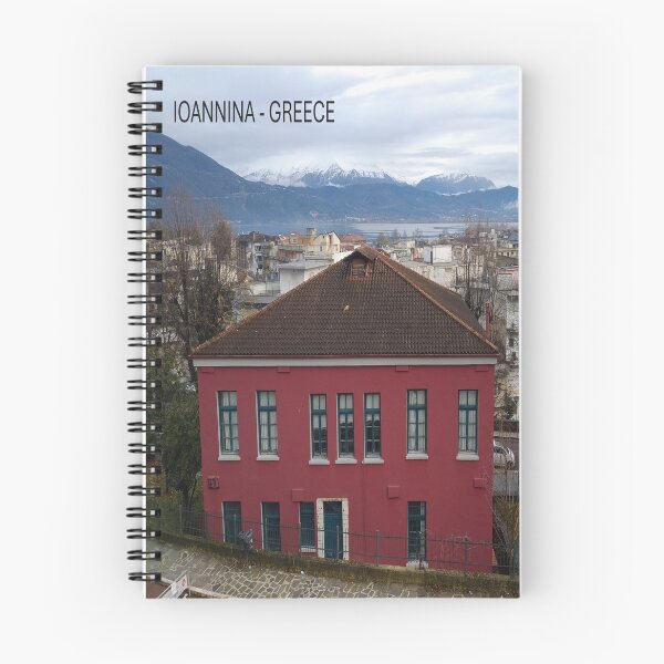 Item preview, Ioannina  designed and sold by Dimosthenis77.