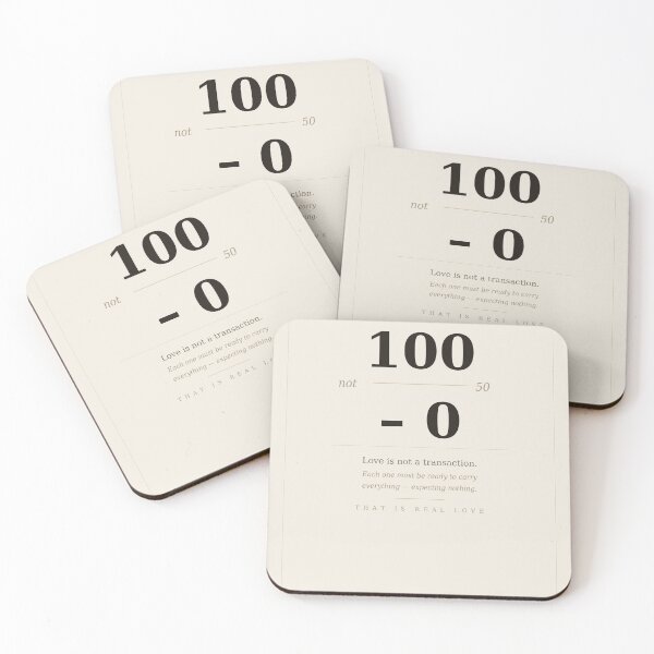 Item preview, Love Is Not 50/50 — Minimalist Poster designed and sold by Conscious-love.