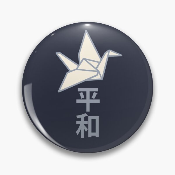 Item preview, Geometric origami crane - pocket design designed and sold by NemiMakeit.