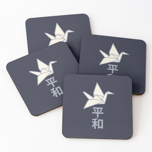 Item preview, Geometric origami crane - pocket design designed and sold by NemiMakeit.