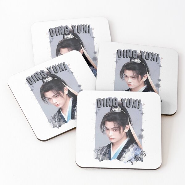 Item preview, Ding Yuxi (丁禹兮) Chinese Drama Actor Cdrama Historical Drama Portrait Art Fan art Chinese actor illustration designed and sold by HELL0WBELLO.