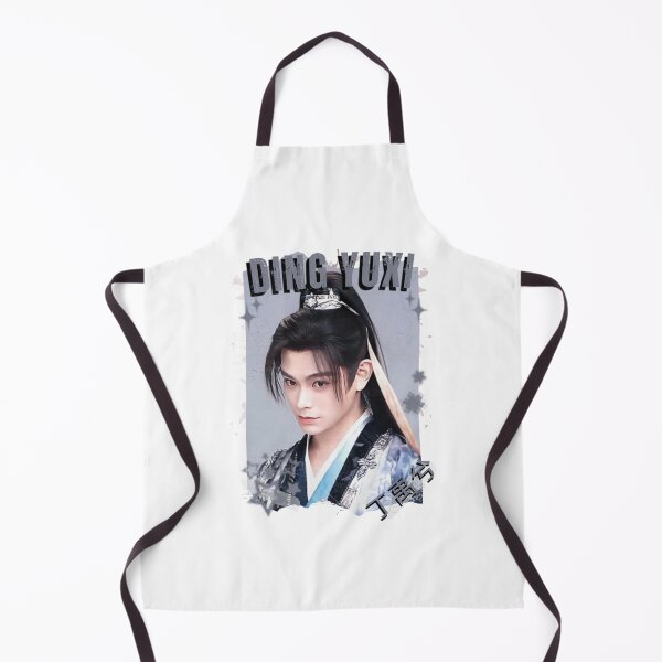 Item preview, Ding Yuxi (丁禹兮) Chinese Drama Actor Cdrama Historical Drama Portrait Art Fan art Chinese actor illustration designed and sold by HELL0WBELLO.
