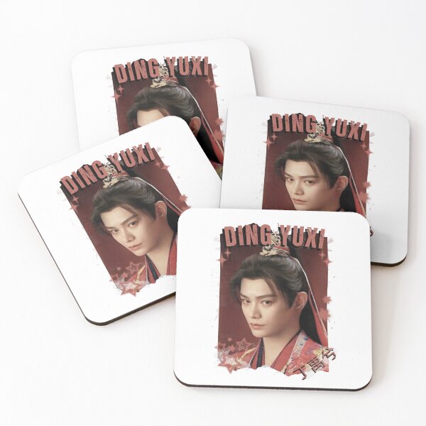 Item preview, Ding Yuxi (丁禹兮) Chinese Drama Actor Cdrama Historical Drama Portrait Art Fan art Chinese actor illustration designed and sold by HELL0WBELLO.