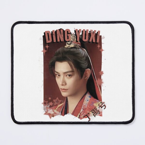 Item preview, Ding Yuxi (丁禹兮) Chinese Drama Actor Cdrama Historical Drama Portrait Art Fan art Chinese actor illustration designed and sold by HELL0WBELLO.
