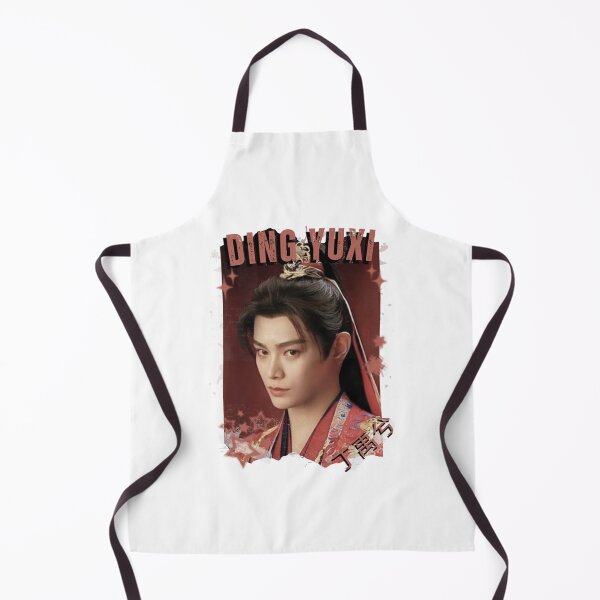 Item preview, Ding Yuxi (丁禹兮) Chinese Drama Actor Cdrama Historical Drama Portrait Art Fan art Chinese actor illustration designed and sold by HELL0WBELLO.