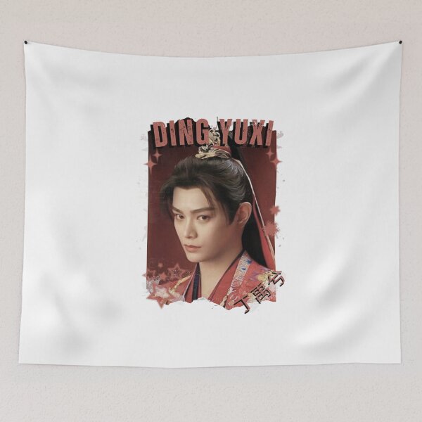 Item preview, Ding Yuxi (丁禹兮) Chinese Drama Actor Cdrama Historical Drama Portrait Art Fan art Chinese actor illustration designed and sold by HELL0WBELLO.