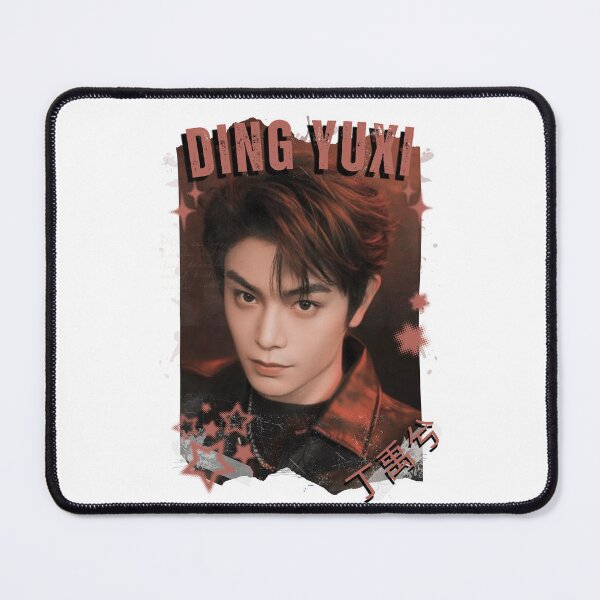 Item preview, Ding Yuxi (丁禹兮) Chinese Drama Actor Cdrama Historical Drama Portrait Art Fan art Chinese actor illustration designed and sold by HELL0WBELLO.