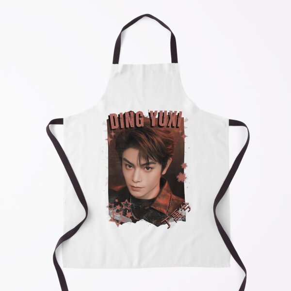 Item preview, Ding Yuxi (丁禹兮) Chinese Drama Actor Cdrama Historical Drama Portrait Art Fan art Chinese actor illustration designed and sold by HELL0WBELLO.