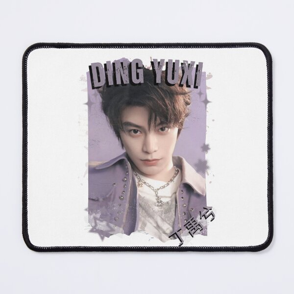 Item preview, Ding Yuxi (丁禹兮) Chinese Drama Actor Cdrama Historical Drama Portrait Art Fan art Chinese actor illustration designed and sold by HELL0WBELLO.