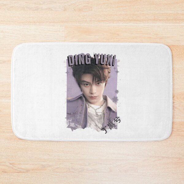 Item preview, Ding Yuxi (丁禹兮) Chinese Drama Actor Cdrama Historical Drama Portrait Art Fan art Chinese actor illustration designed and sold by HELL0WBELLO.