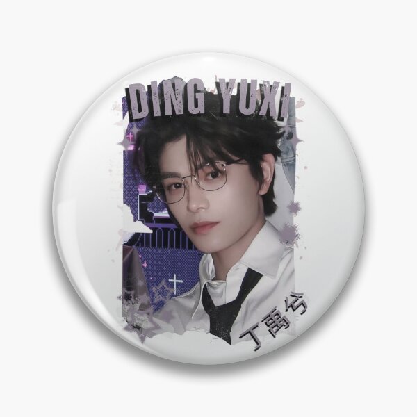 Item preview, Ding Yuxi (丁禹兮) Chinese Drama Actor Cdrama Historical Drama Portrait Art Fan art Chinese actor illustration designed and sold by HELL0WBELLO.