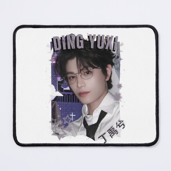 Item preview, Ding Yuxi (丁禹兮) Chinese Drama Actor Cdrama Historical Drama Portrait Art Fan art Chinese actor illustration designed and sold by HELL0WBELLO.