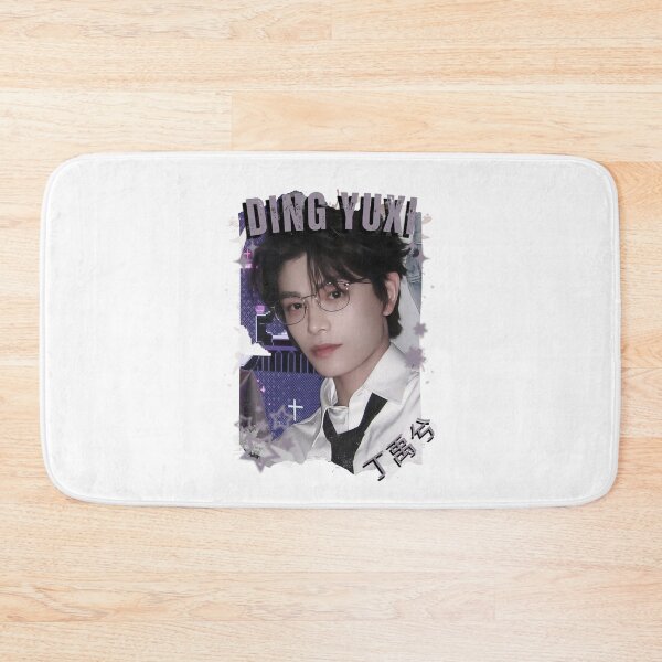 Item preview, Ding Yuxi (丁禹兮) Chinese Drama Actor Cdrama Historical Drama Portrait Art Fan art Chinese actor illustration designed and sold by HELL0WBELLO.