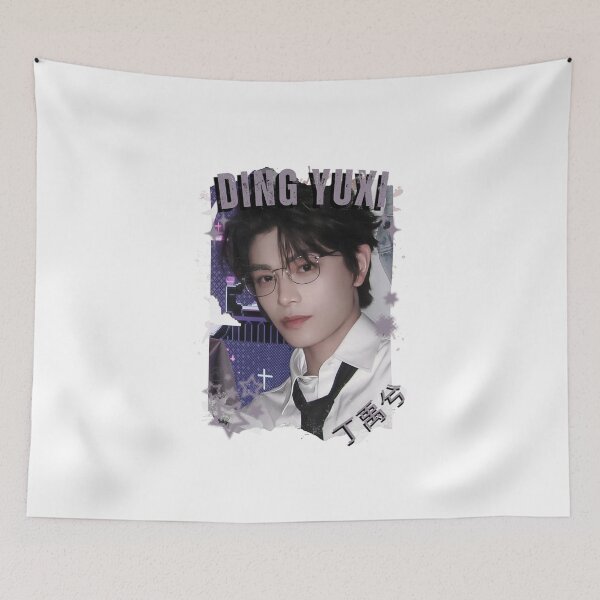 Item preview, Ding Yuxi (丁禹兮) Chinese Drama Actor Cdrama Historical Drama Portrait Art Fan art Chinese actor illustration designed and sold by HELL0WBELLO.