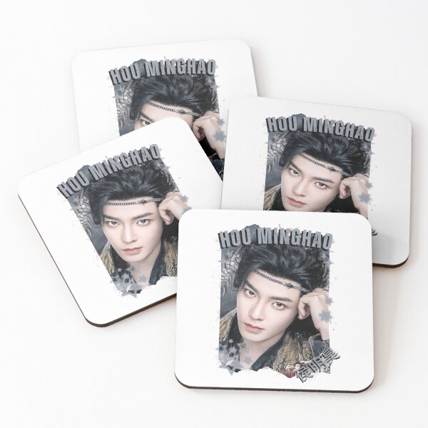 Item preview, Hou Minghao (侯明昊) Chinese Drama Actor Cdrama Historical Drama Portrait Art Fan art Chinese actor illustration designed and sold by HELL0WBELLO.