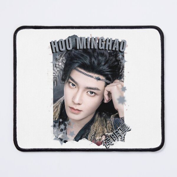 Item preview, Hou Minghao (侯明昊) Chinese Drama Actor Cdrama Historical Drama Portrait Art Fan art Chinese actor illustration designed and sold by HELL0WBELLO.