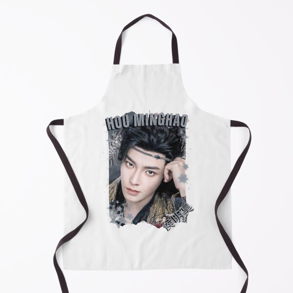 Item preview, Hou Minghao (侯明昊) Chinese Drama Actor Cdrama Historical Drama Portrait Art Fan art Chinese actor illustration designed and sold by HELL0WBELLO.