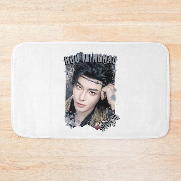 Item preview, Hou Minghao (侯明昊) Chinese Drama Actor Cdrama Historical Drama Portrait Art Fan art Chinese actor illustration designed and sold by HELL0WBELLO.