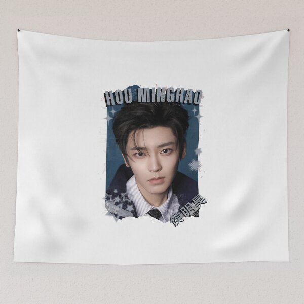 Item preview, Hou Minghao (侯明昊) Chinese Drama Actor Cdrama Historical Drama Portrait Art Fan art Chinese actor illustration designed and sold by HELL0WBELLO.
