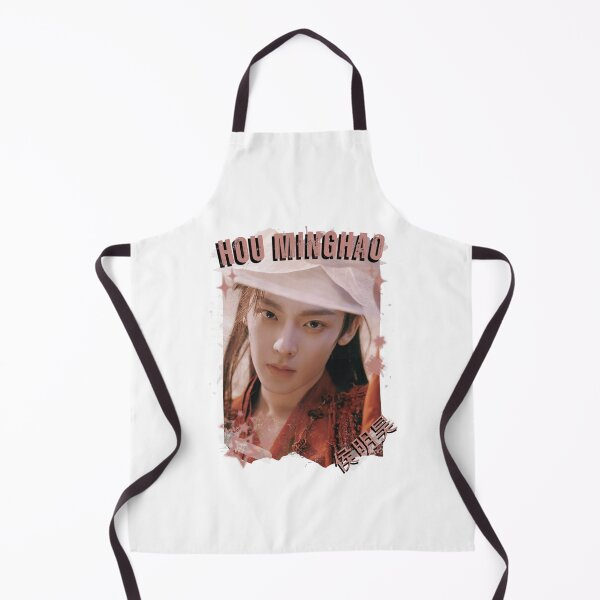 Item preview, Hou Minghao (侯明昊) Chinese Drama Actor Cdrama Historical Drama Portrait Art Fan art Chinese actor illustration designed and sold by HELL0WBELLO.