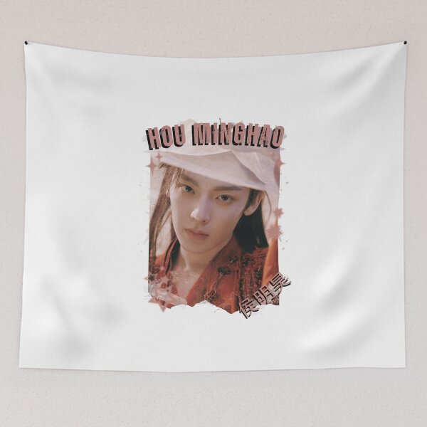 Item preview, Hou Minghao (侯明昊) Chinese Drama Actor Cdrama Historical Drama Portrait Art Fan art Chinese actor illustration designed and sold by HELL0WBELLO.
