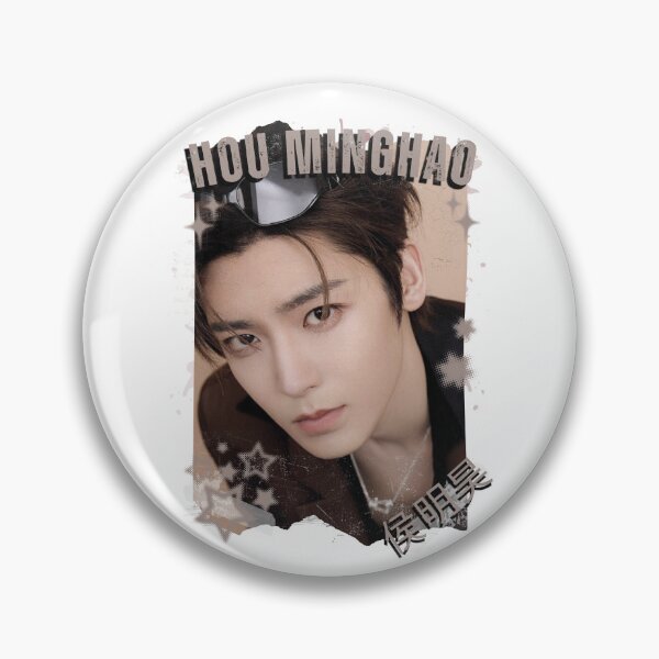 Item preview, Hou Minghao (侯明昊) Chinese Drama Actor Cdrama Historical Drama Portrait Art Fan art Chinese actor illustration designed and sold by HELL0WBELLO.