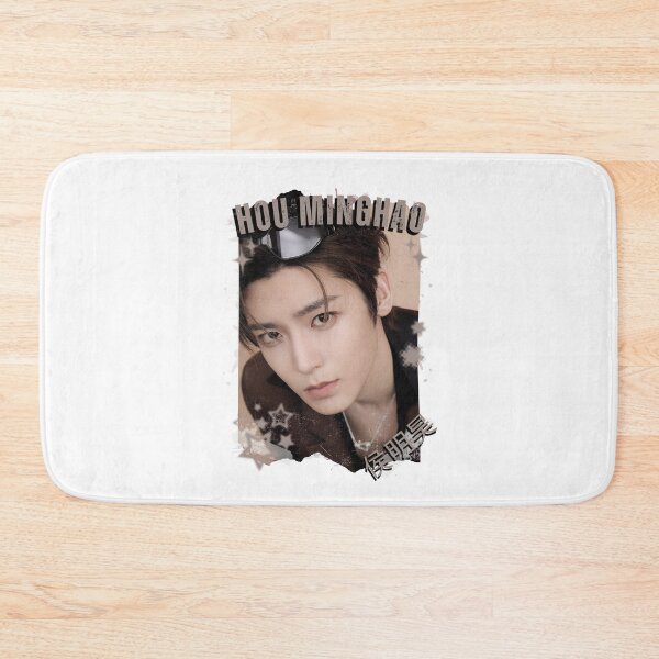 Item preview, Hou Minghao (侯明昊) Chinese Drama Actor Cdrama Historical Drama Portrait Art Fan art Chinese actor illustration designed and sold by HELL0WBELLO.