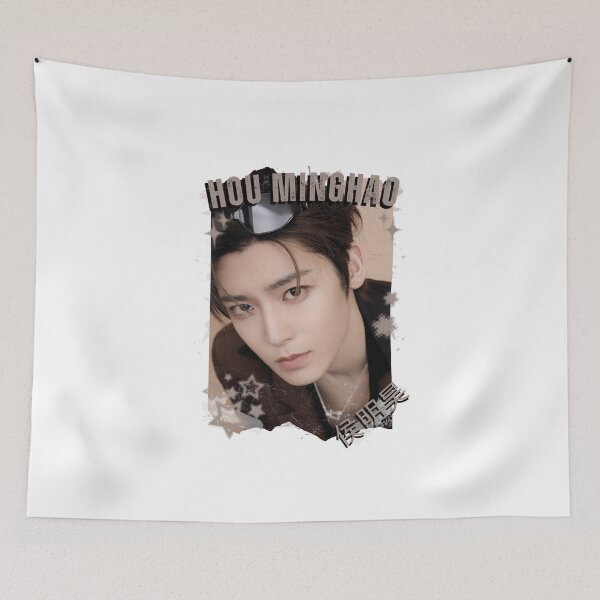 Item preview, Hou Minghao (侯明昊) Chinese Drama Actor Cdrama Historical Drama Portrait Art Fan art Chinese actor illustration designed and sold by HELL0WBELLO.