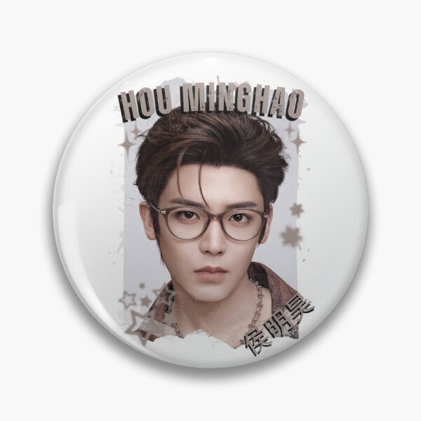 Item preview, Hou Minghao (侯明昊) Chinese Drama Actor Cdrama Historical Drama Portrait Art Fan art Chinese actor illustration designed and sold by HELL0WBELLO.