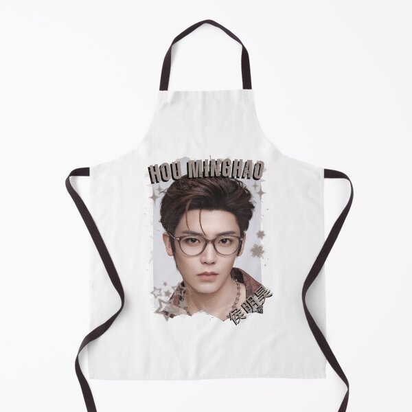 Item preview, Hou Minghao (侯明昊) Chinese Drama Actor Cdrama Historical Drama Portrait Art Fan art Chinese actor illustration designed and sold by HELL0WBELLO.