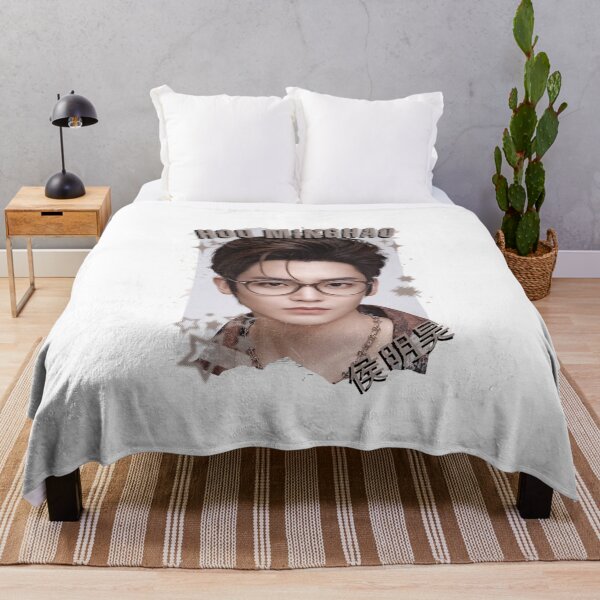 Item preview, Hou Minghao (侯明昊) Chinese Drama Actor Cdrama Historical Drama Portrait Art Fan art Chinese actor illustration designed and sold by HELL0WBELLO.