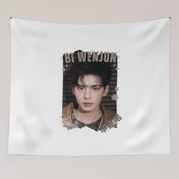 Item preview, Bi Wenjun (毕雯珺) Chinese Drama Actor Cdrama Historical Drama Portrait Art Fan art Chinese actor illustration designed and sold by HELL0WBELLO.
