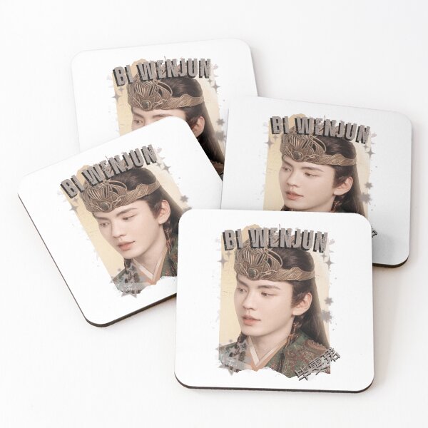Item preview, Bi Wenjun (毕雯珺) Chinese Drama Actor Cdrama Historical Drama Portrait Art Fan art Chinese actor illustration designed and sold by HELL0WBELLO.