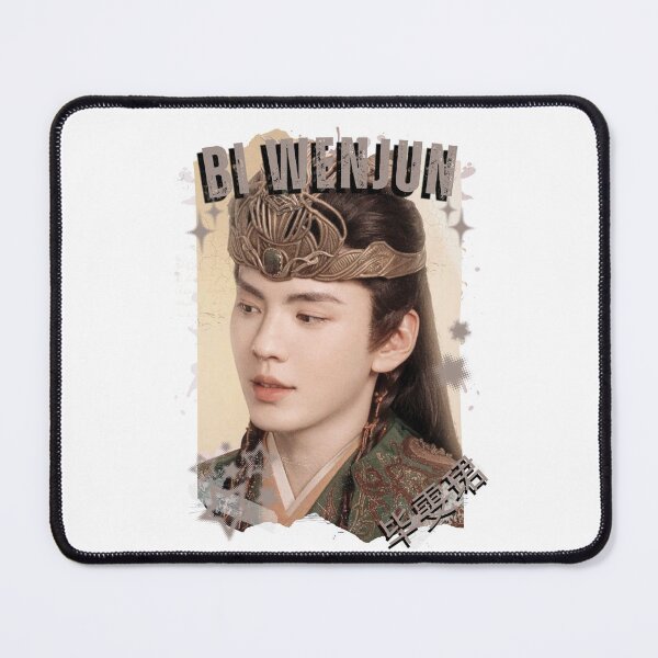 Item preview, Bi Wenjun (毕雯珺) Chinese Drama Actor Cdrama Historical Drama Portrait Art Fan art Chinese actor illustration designed and sold by HELL0WBELLO.