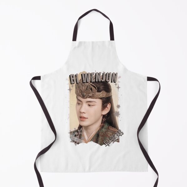 Item preview, Bi Wenjun (毕雯珺) Chinese Drama Actor Cdrama Historical Drama Portrait Art Fan art Chinese actor illustration designed and sold by HELL0WBELLO.